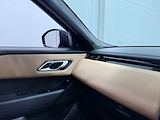 Used Land Rover Range Rover Velar