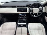 Used Land Rover Range Rover Velar