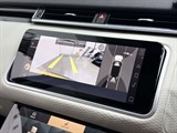 Used Land Rover Range Rover Velar