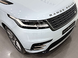 Used Land Rover Range Rover Velar