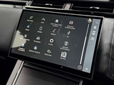 Used Land Rover Range Rover Velar