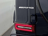 Used Mercedes G63 AMG