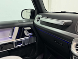 Used Mercedes G63 AMG