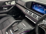 Used Mercedes GLE450