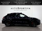 Used Porsche Macan