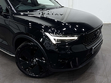 Used Volvo XC40