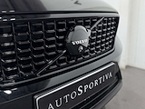 Used Volvo XC40