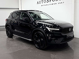 Used Volvo XC40