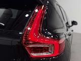 Used Volvo XC40