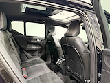 Used Volvo XC40