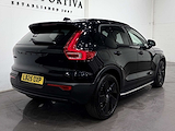 Used Volvo XC40