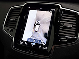 Used Volvo XC90