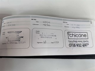 Used Aston Martin DB9 from Auto-Sportiva