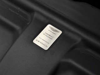 Used Aston Martin DB9 from Auto-Sportiva