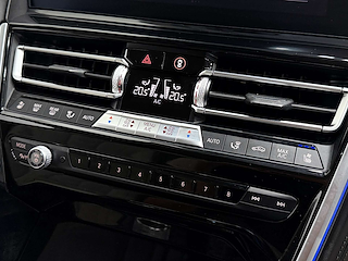 Used BMW 840d from Auto-Sportiva