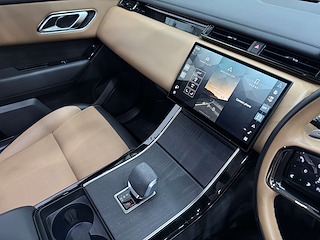 Used Land Rover Range Rover Velar from Auto-Sportiva