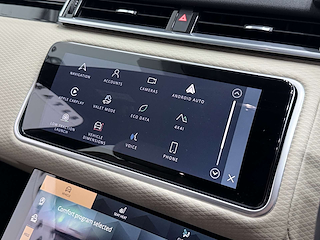 Used Land Rover Range Rover Velar from Auto-Sportiva