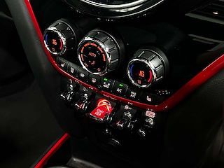 Used MINI Countryman from Auto-Sportiva