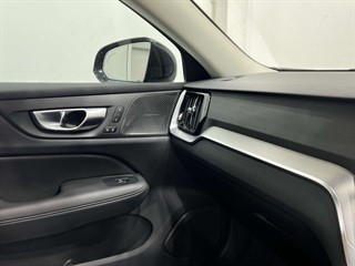 Used Volvo V60 from Auto-Sportiva