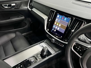 Used Volvo V60 from Auto-Sportiva