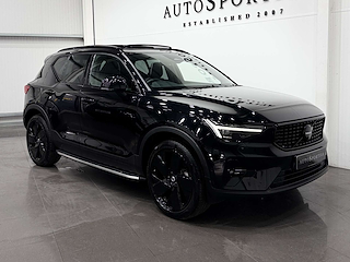 Used Volvo XC40 from Auto-Sportiva