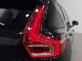 Used Volvo XC40 from Auto-Sportiva