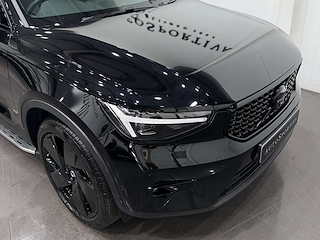 Used Volvo XC40 from Auto-Sportiva