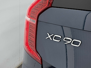 Used Volvo XC90 from Auto-Sportiva