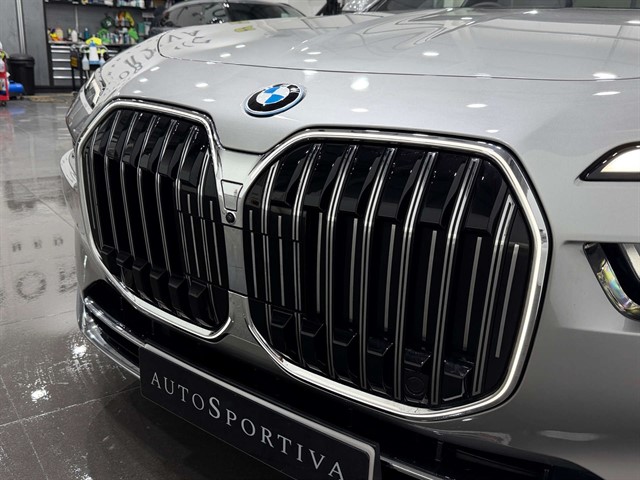 Used BMW 750e