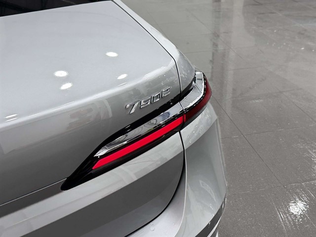Used BMW 750e
