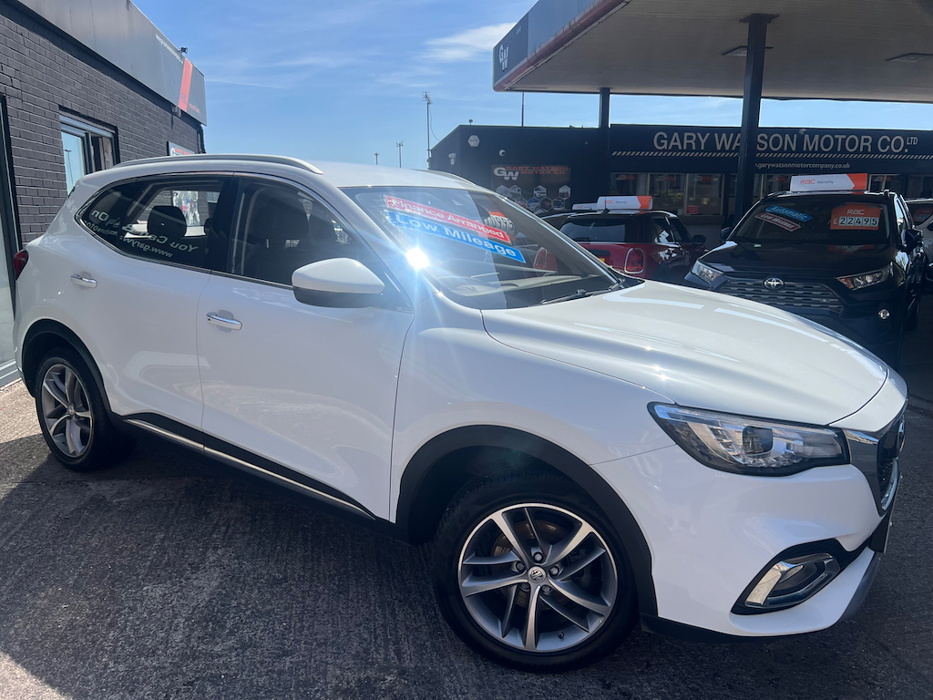 Mg Motor Uk Hs