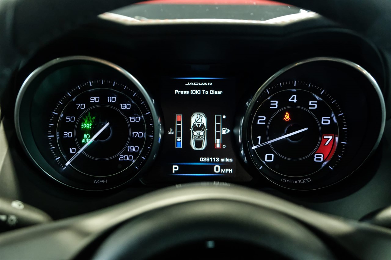 Jaguar F-Type | The Car Specialists | South Yorkshire