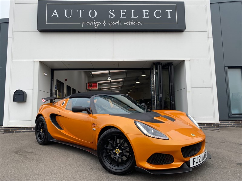 used Lotus Elise 250 CUP A/C TOURING PACK 1 OWNER!! IMMACULATE!! in chesterfield