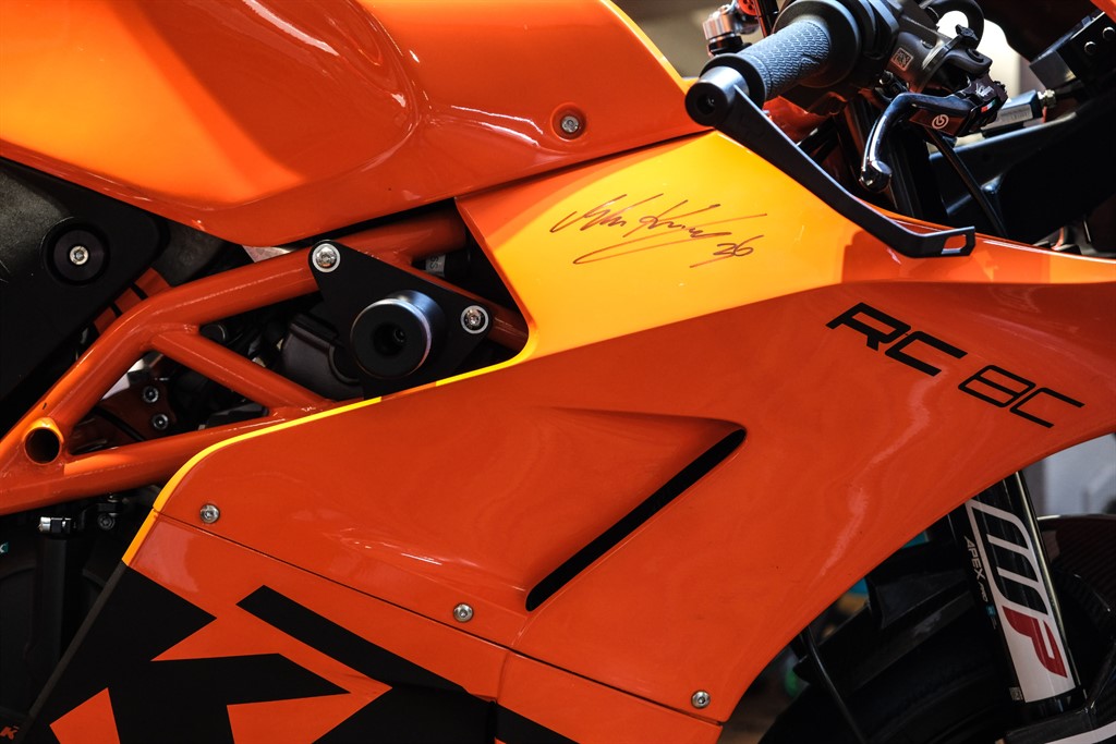 Ktm Rc8 The Bike Specialists South Yorkshire