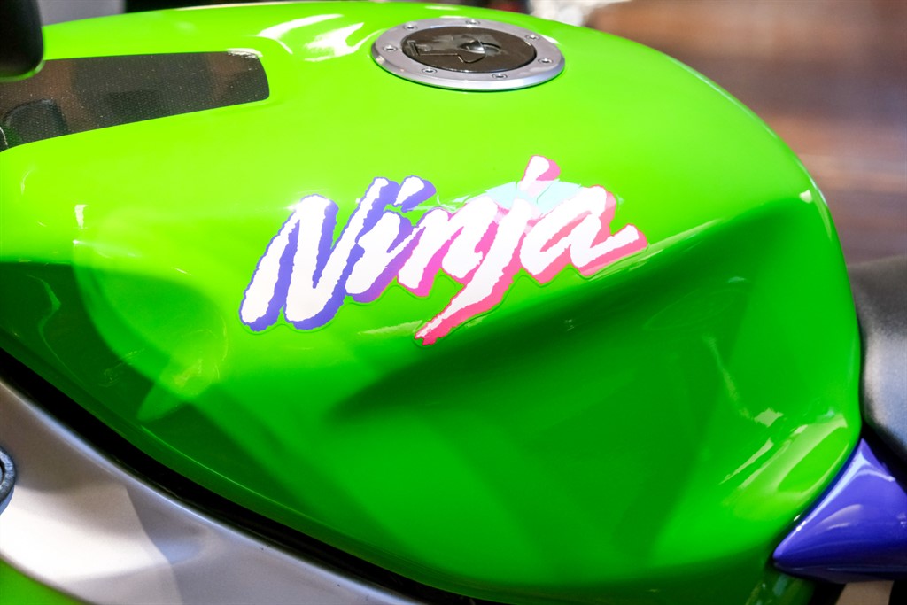 Kawasaki ZXR750 | The Bike Specialists | South Yorkshire