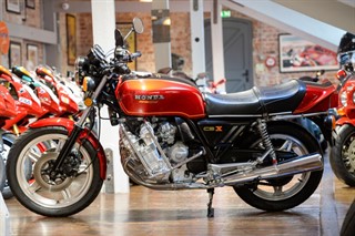 Honda CBX