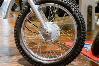 Yamaha DT125