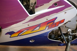 Yamaha YZF750R