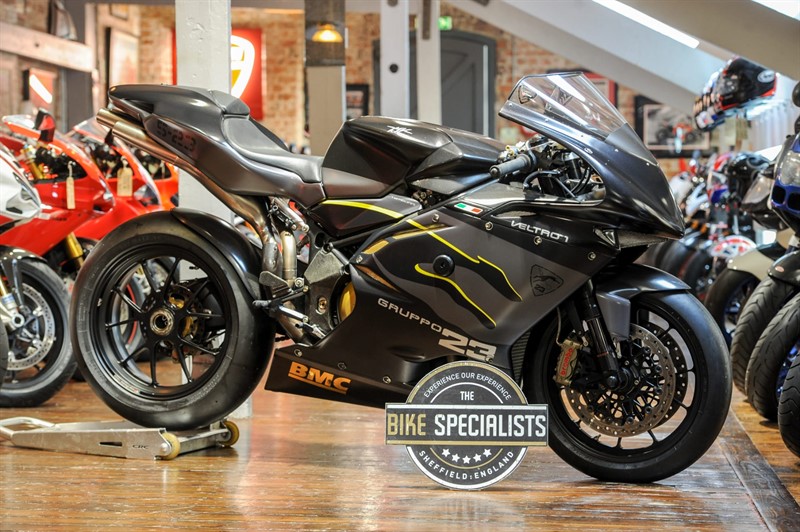 Used Bikes in Sheffield