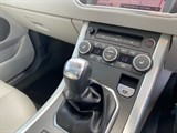 Land Rover Range Rover Evoque available in Leeds, West Yorkshire Used Land Rover Range Rover Evoque from Jonathan Dawson Car Sales Ltd