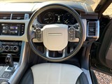 Land Rover Range Rover Sport available in Leeds, West Yorkshire Used Land Rover Range Rover Sport from Jonathan Dawson Car Sales Ltd