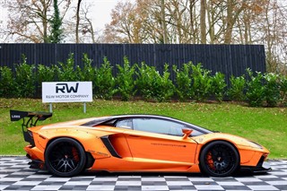 Lamborghini Aventador