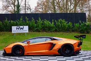 Lamborghini Aventador