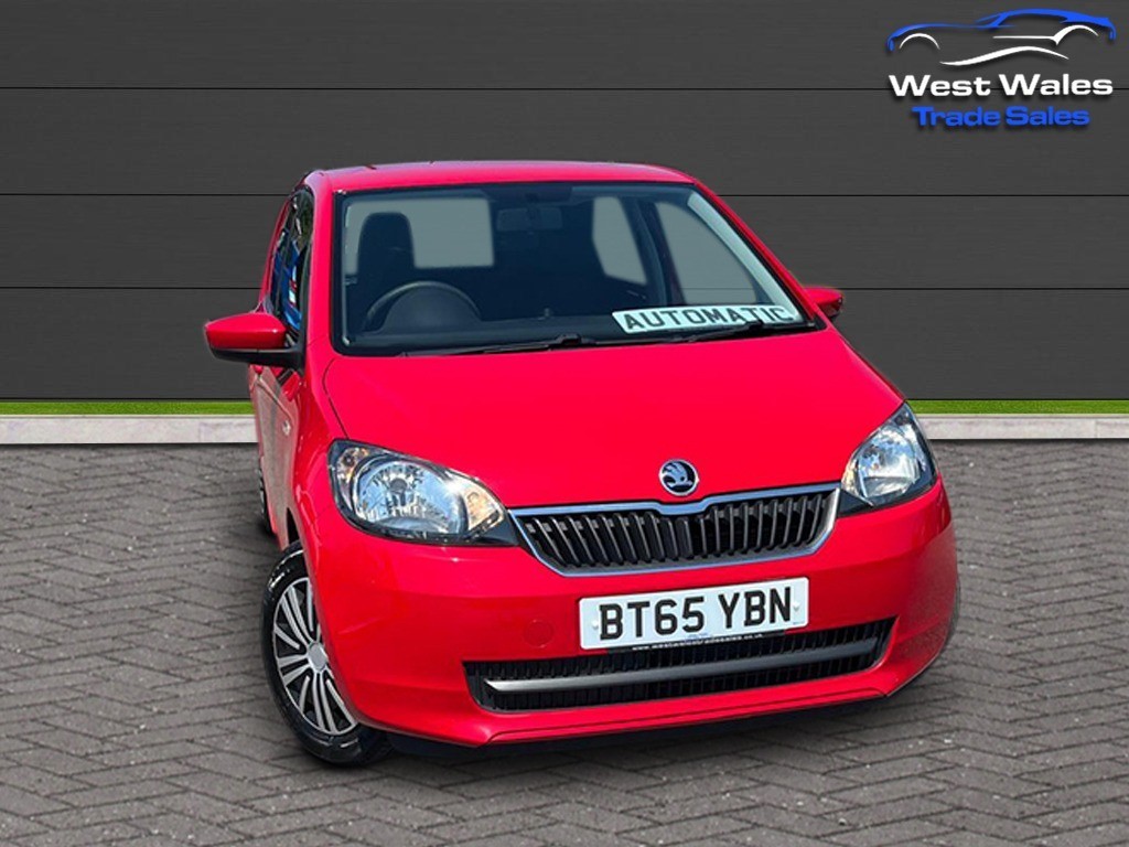 Skoda Citigo