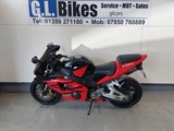 Used Honda CBR900RR Fireblade