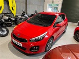 Used Kia Ceed