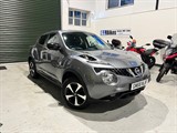 Used Nissan Juke