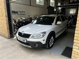 Used Skoda Octavia