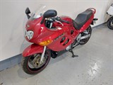 Used Suzuki GSX750