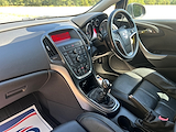 Used Vauxhall Astra